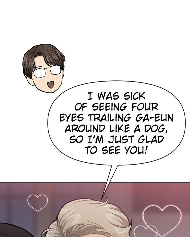 The Hip Guy Chapter 57 - page 109