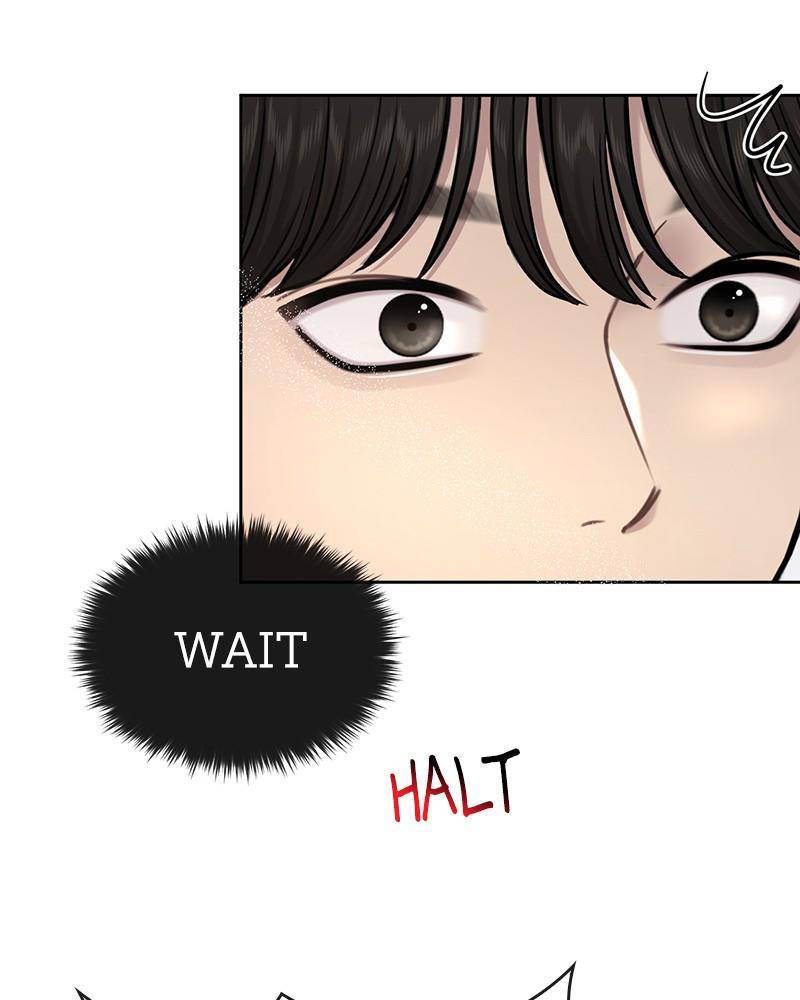 The Hip Guy Chapter 57 - page 115