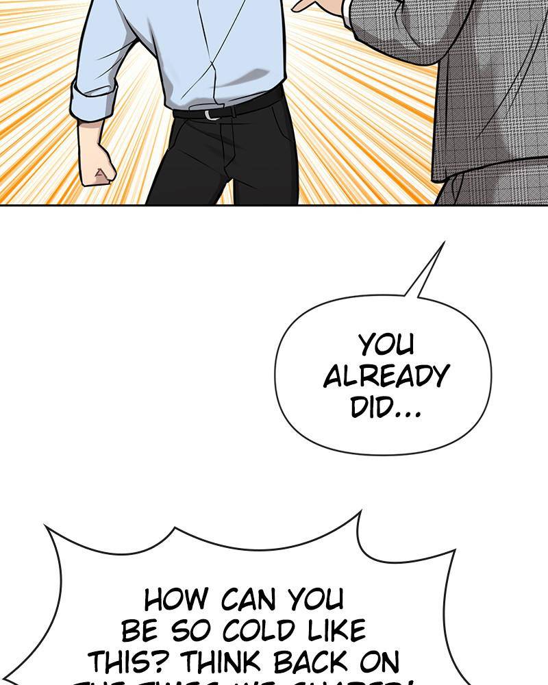 The Hip Guy Chapter 57 - page 117