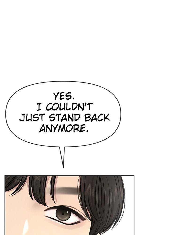 The Hip Guy Chapter 57 - page 123
