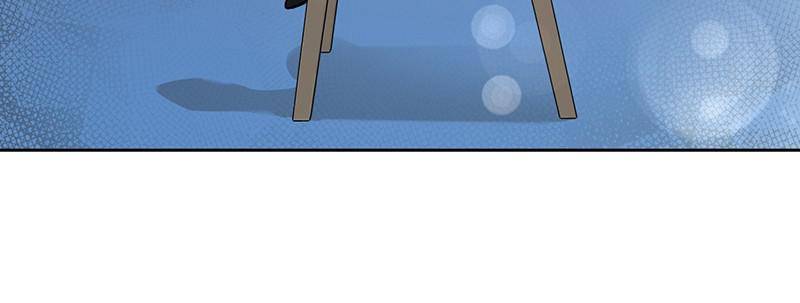 The Hip Guy Chapter 57 - page 128
