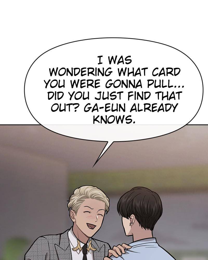 The Hip Guy Chapter 57 - page 130