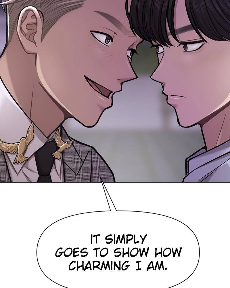 The Hip Guy Chapter 57 - page 133