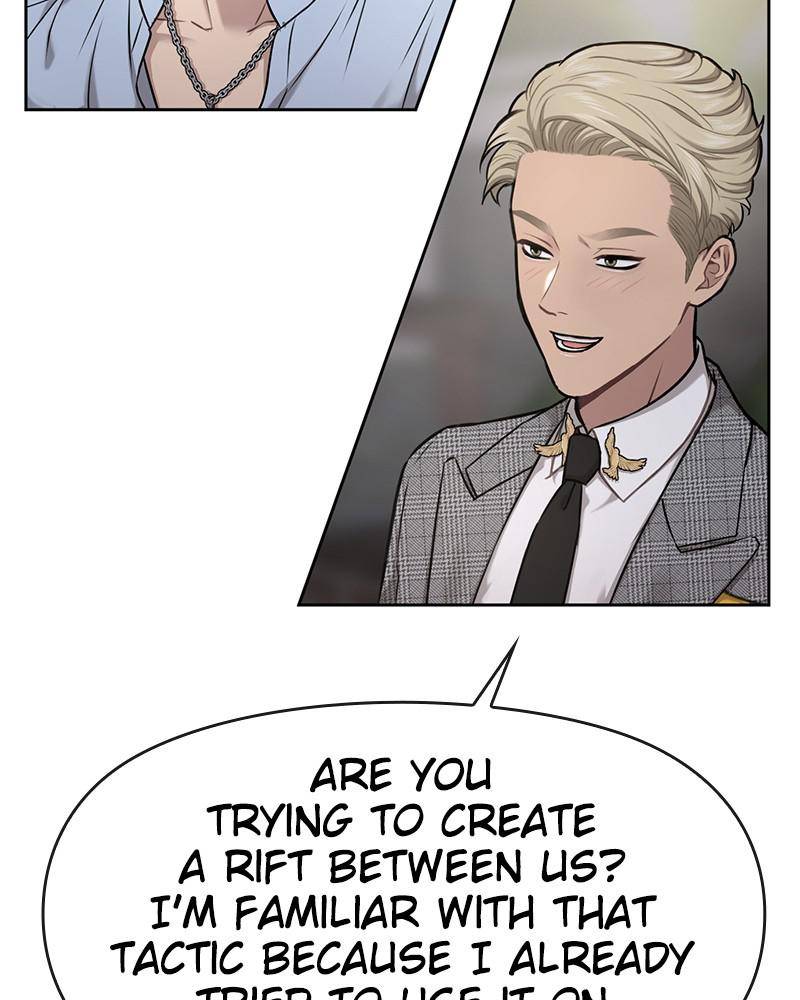 The Hip Guy Chapter 57 - page 139