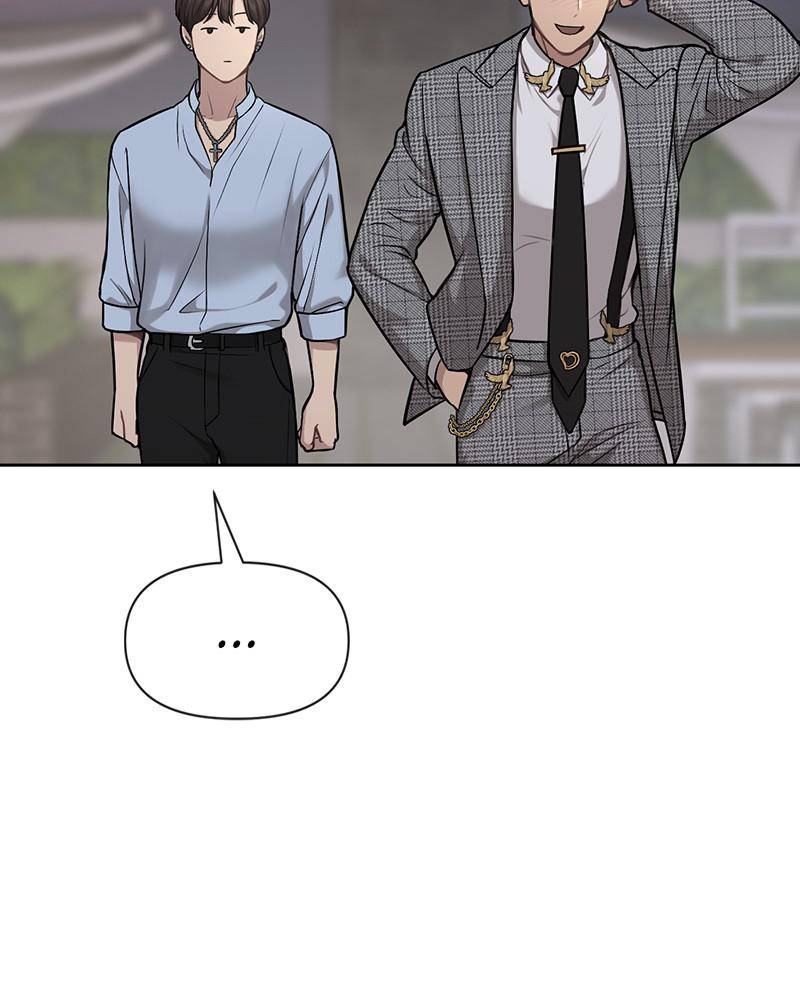The Hip Guy Chapter 57 - page 141
