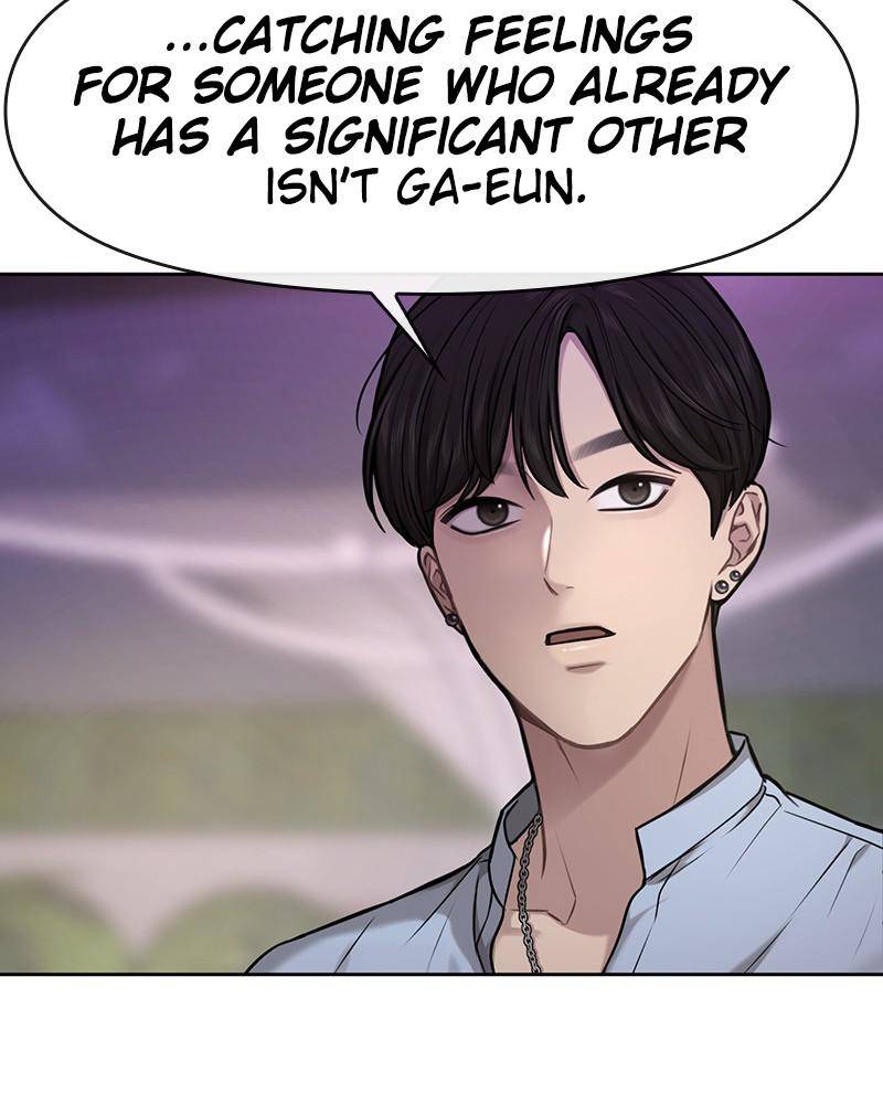 The Hip Guy Chapter 57 - page 143