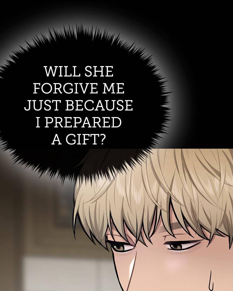 The Hip Guy Chapter 57 - page 25