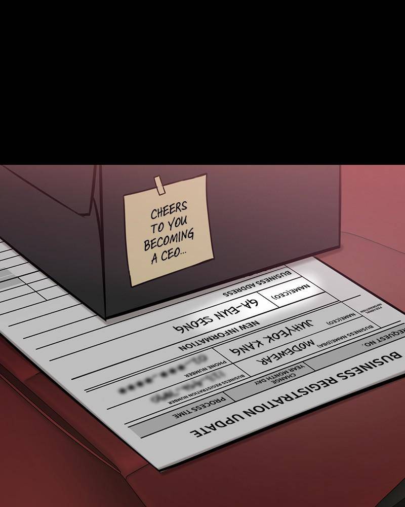 The Hip Guy Chapter 57 - page 32
