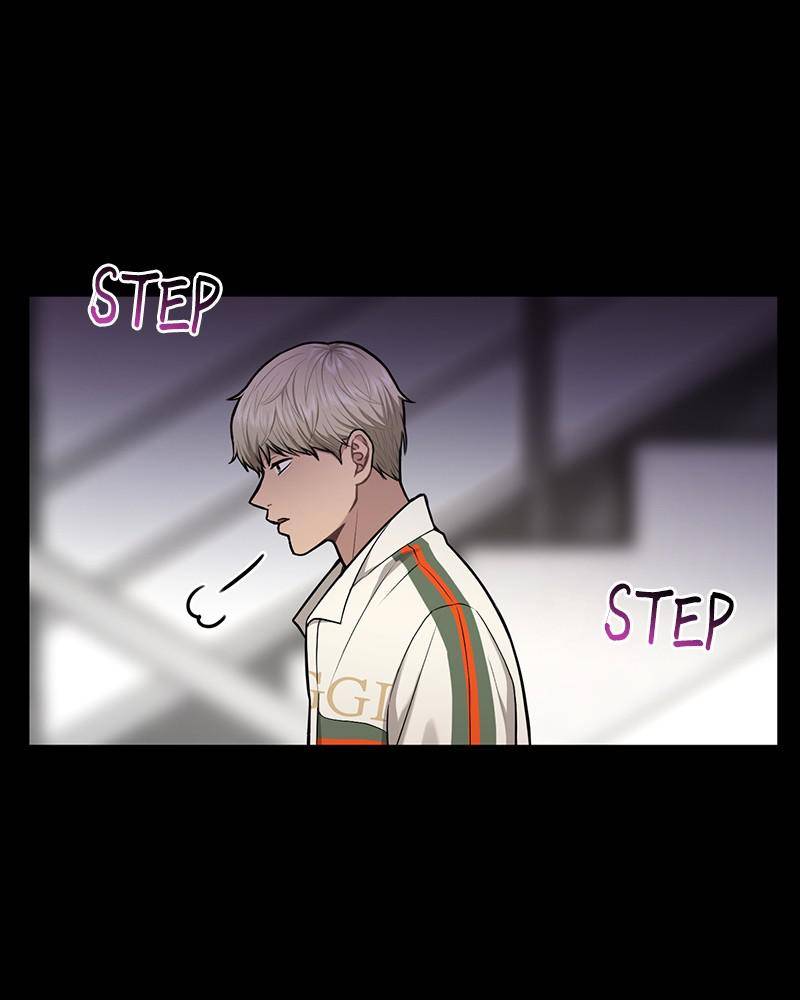 The Hip Guy Chapter 57 - page 41