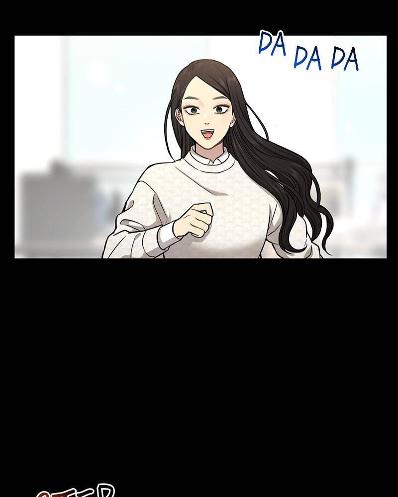 The Hip Guy Chapter 57 - page 42