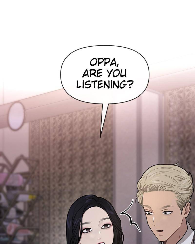 The Hip Guy Chapter 57 - page 56