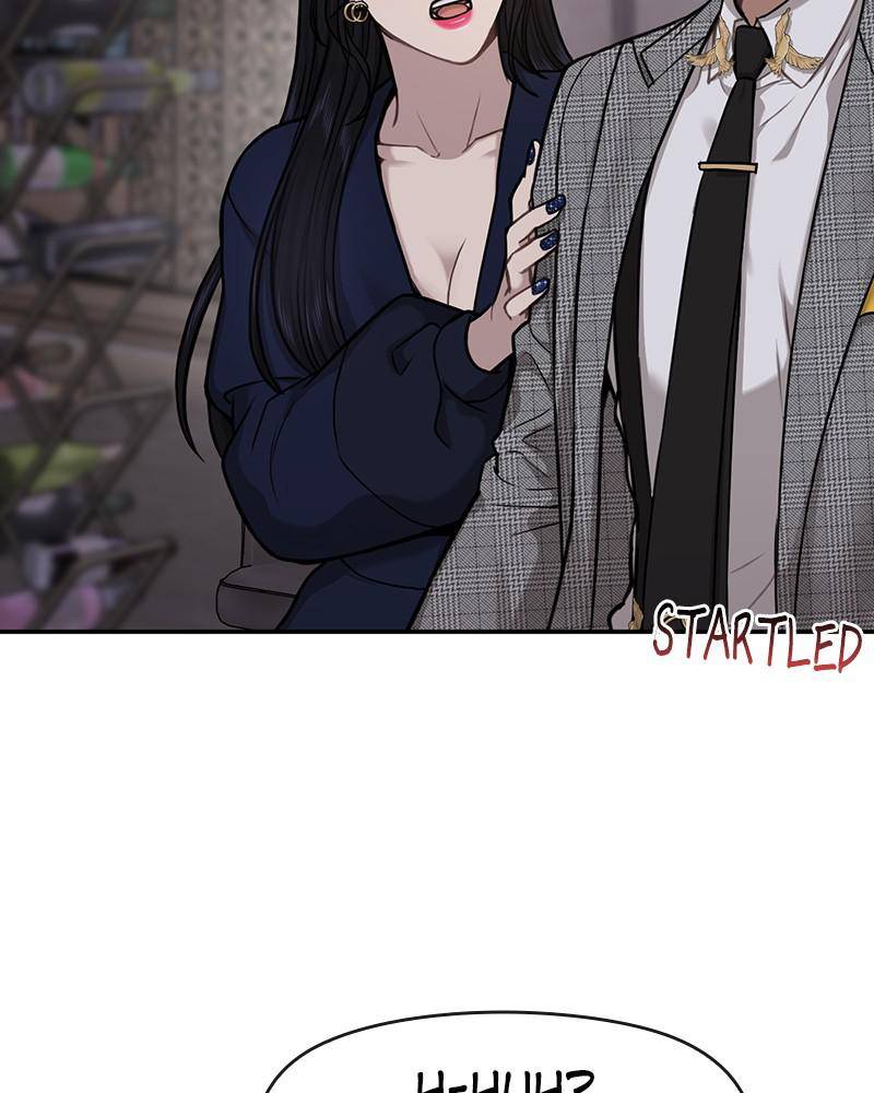 The Hip Guy Chapter 57 - page 57