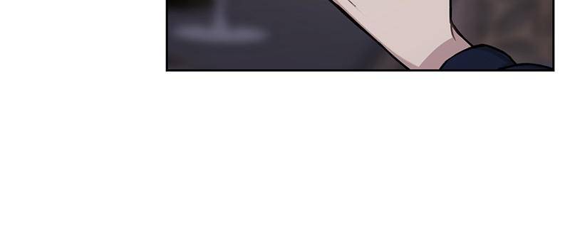 The Hip Guy Chapter 57 - page 60