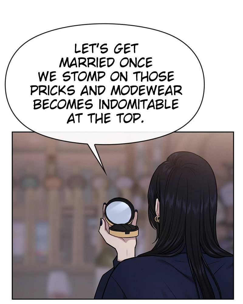 The Hip Guy Chapter 57 - page 61