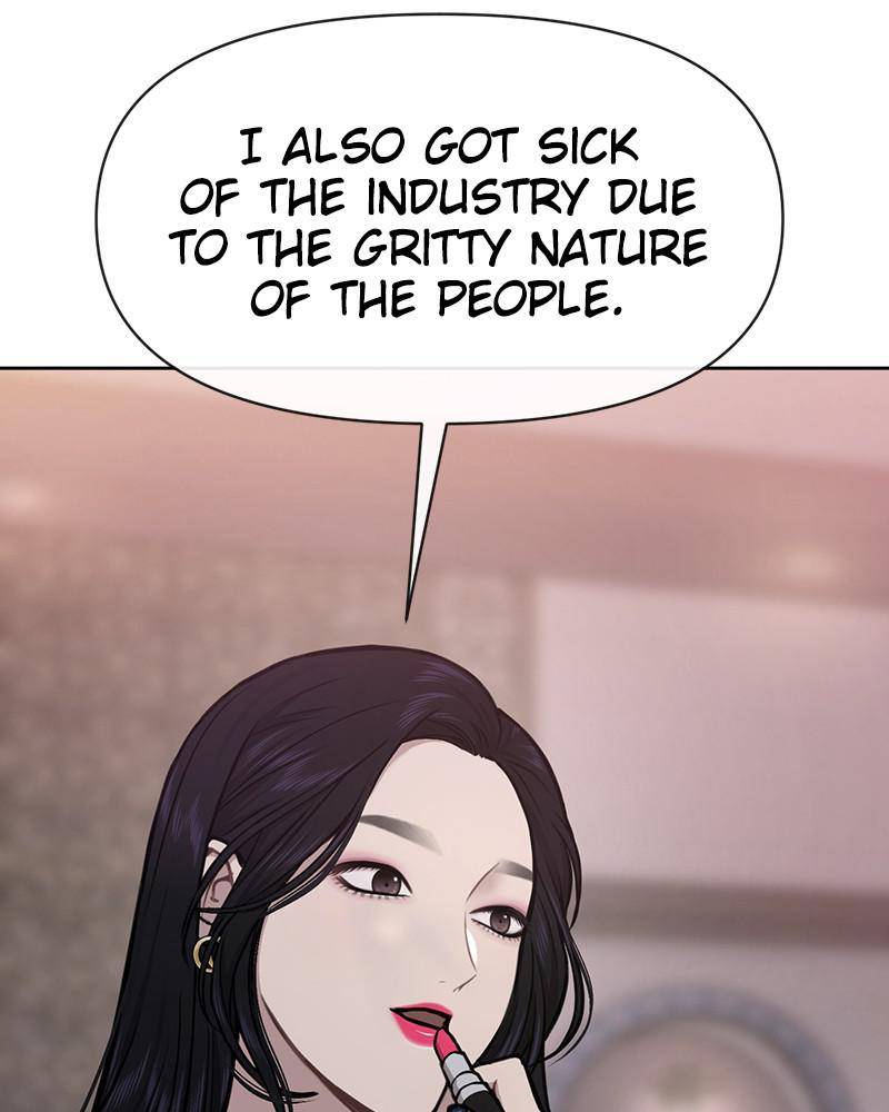 The Hip Guy Chapter 57 - page 67