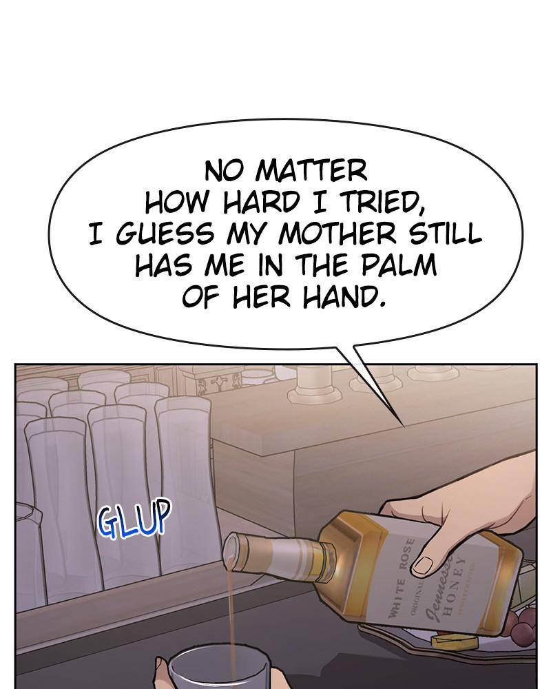 The Hip Guy Chapter 57 - page 71