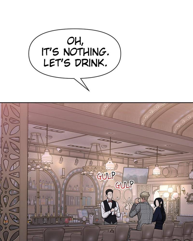 The Hip Guy Chapter 57 - page 74