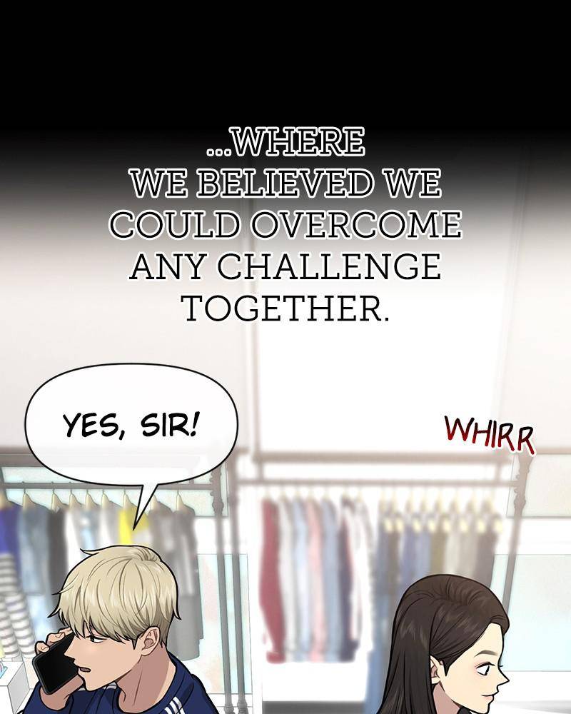 The Hip Guy Chapter 57 - page 8