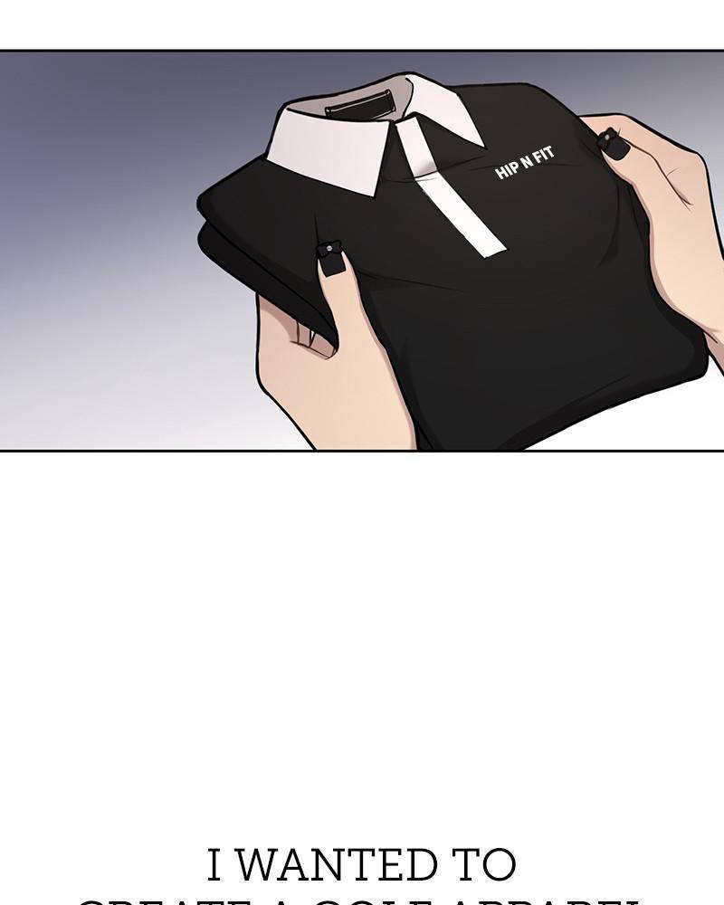The Hip Guy Chapter 57 - page 86