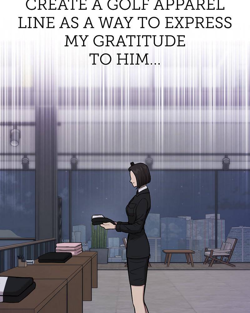 The Hip Guy Chapter 57 - page 87