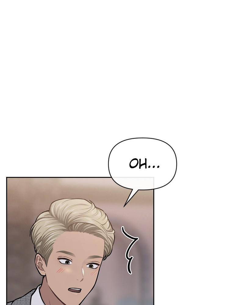 The Hip Guy Chapter 57 - page 94
