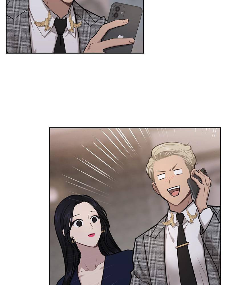 The Hip Guy Chapter 57 - page 95