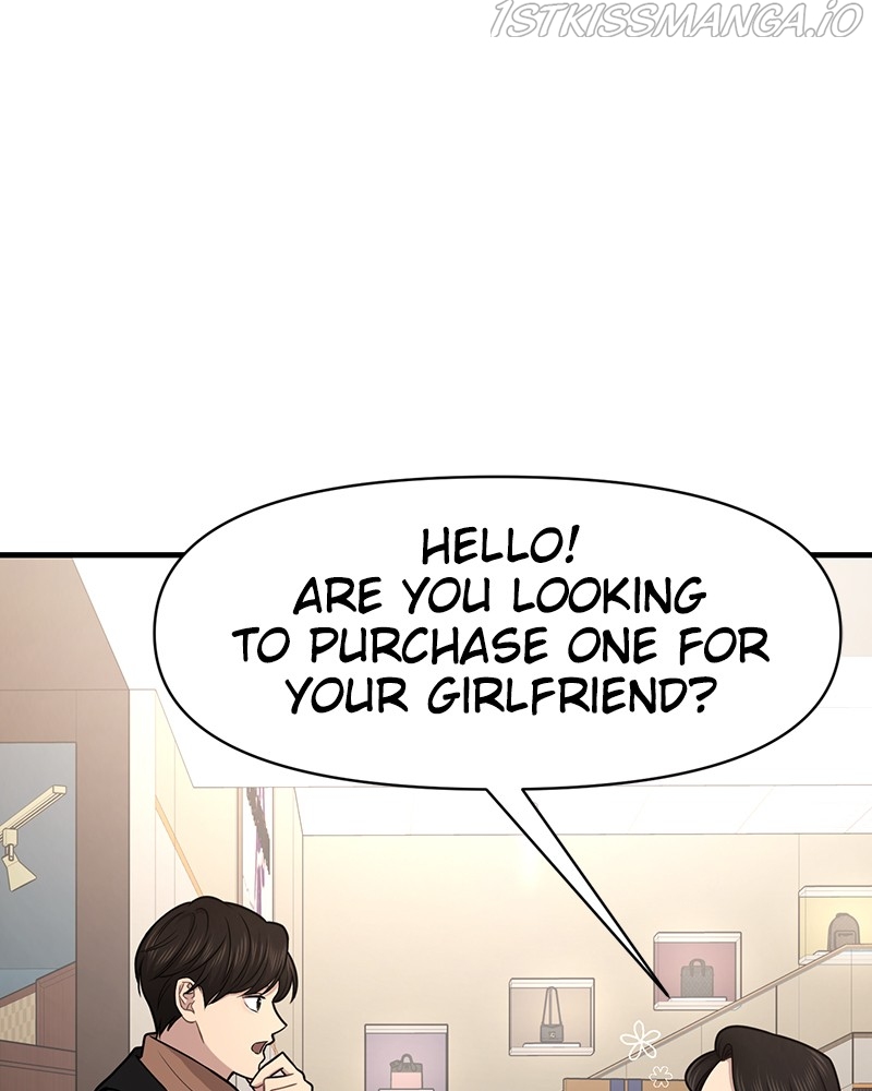 The Hip Guy Chapter 65 - page 10