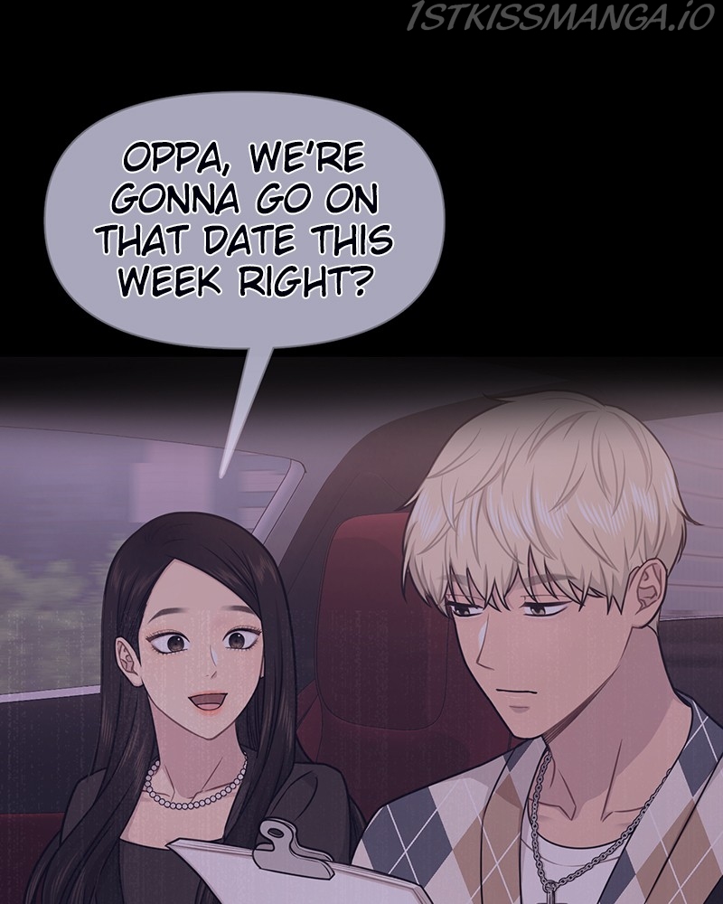 The Hip Guy Chapter 65 - page 101
