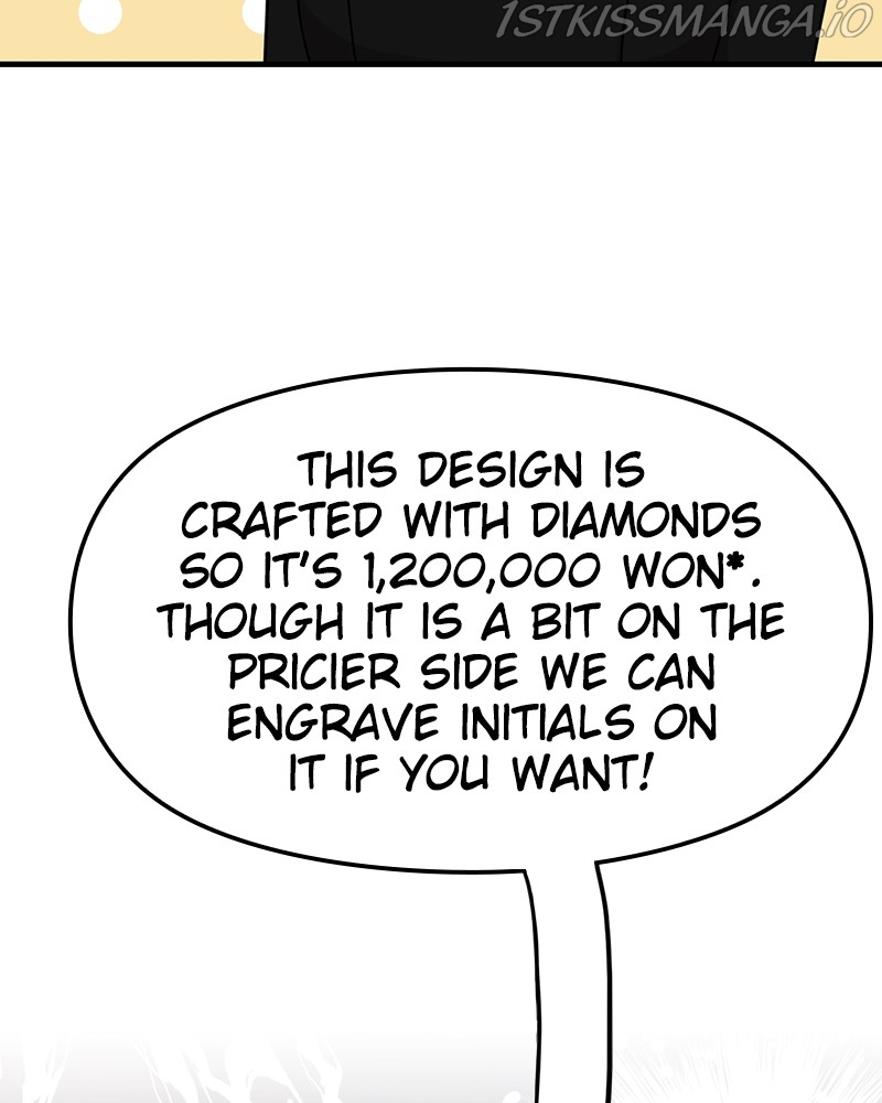 The Hip Guy Chapter 65 - page 13