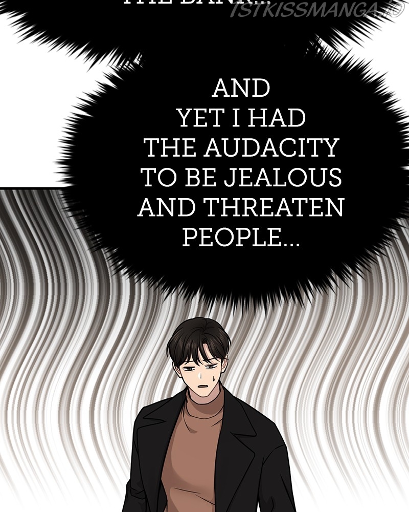 The Hip Guy Chapter 65 - page 18