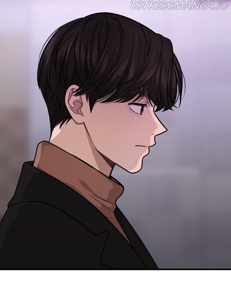 The Hip Guy Chapter 65 - page 21