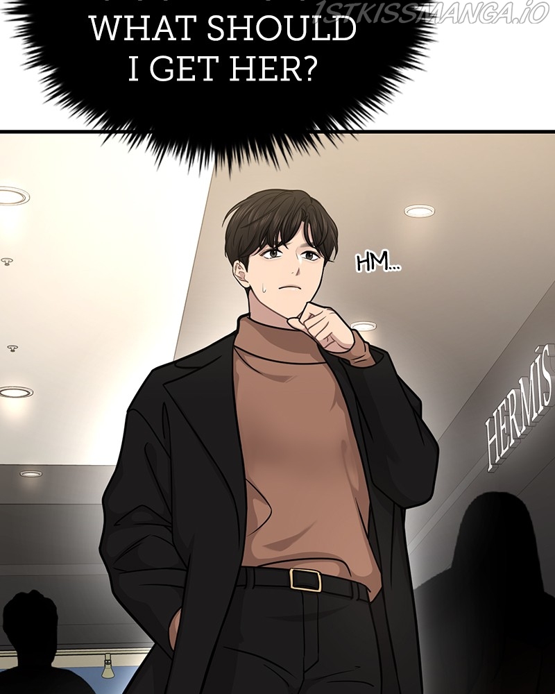 The Hip Guy Chapter 65 - page 3