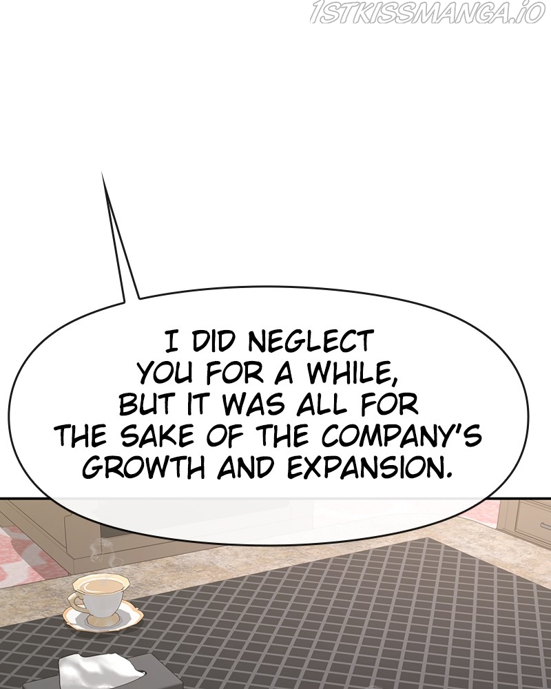 The Hip Guy Chapter 65 - page 30