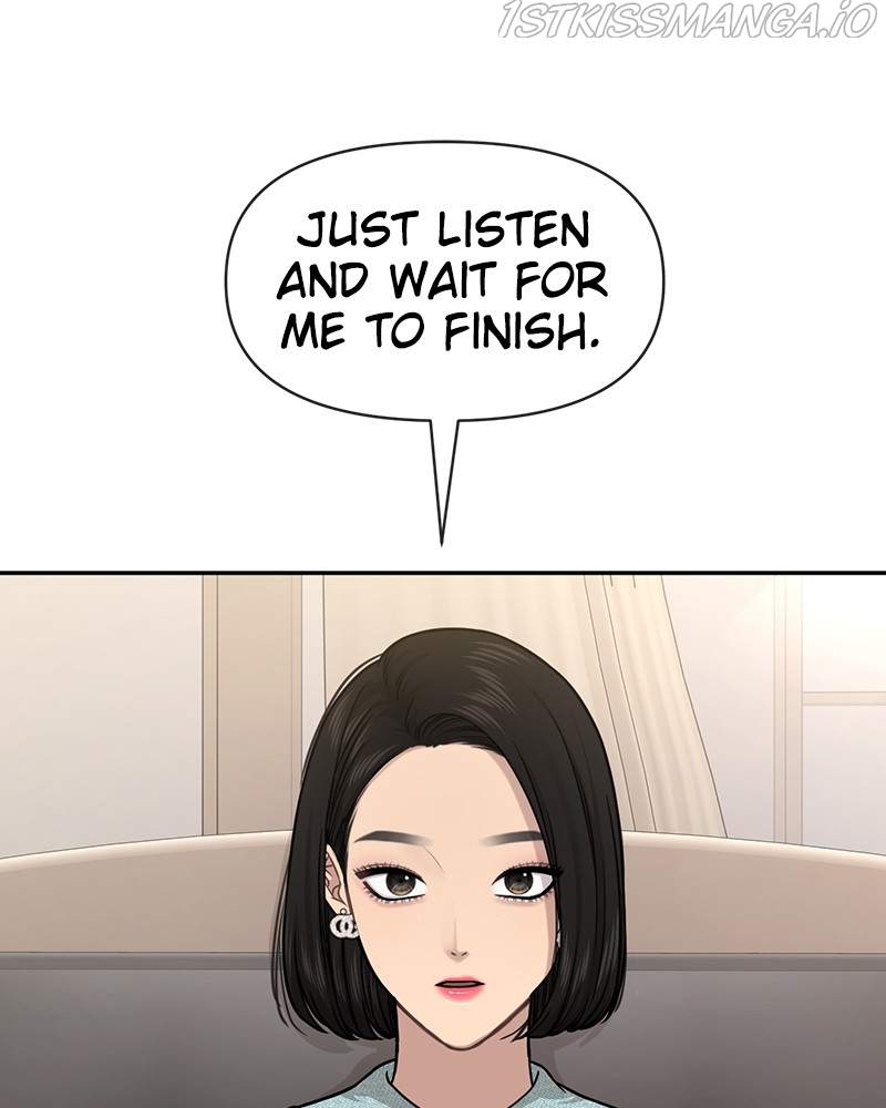 The Hip Guy Chapter 65 - page 34