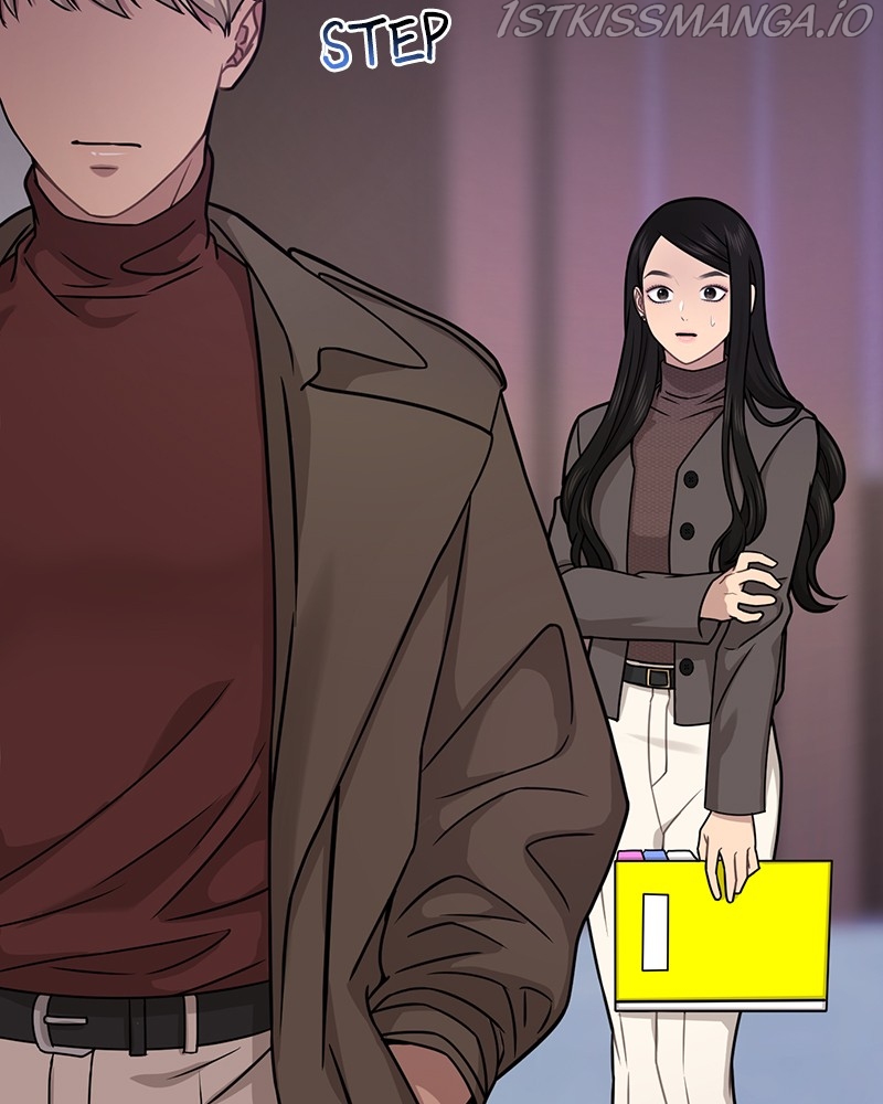 The Hip Guy Chapter 65 - page 57