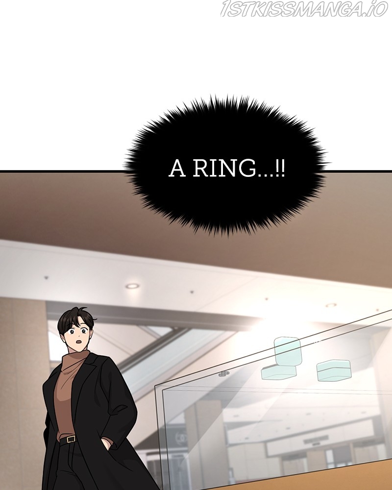 The Hip Guy Chapter 65 - page 7