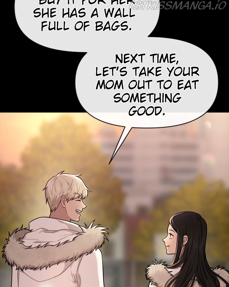 The Hip Guy Chapter 64 - page 14