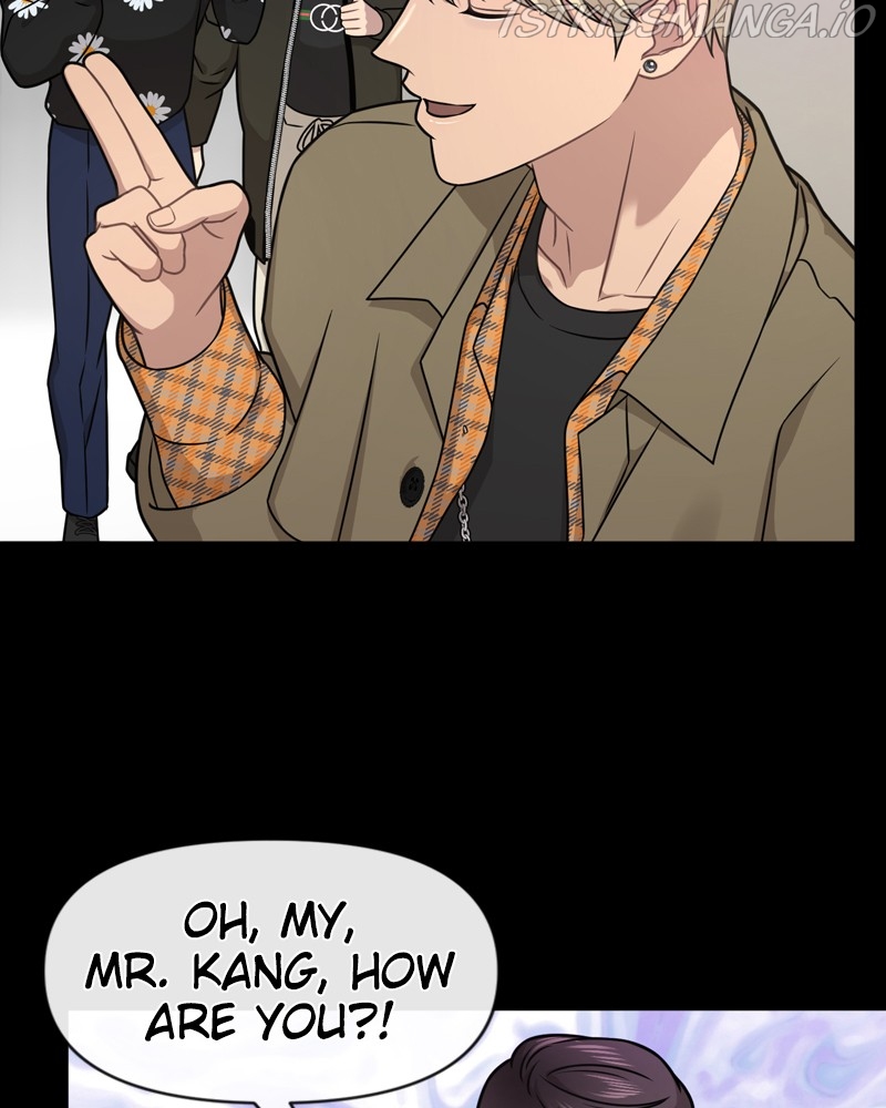 The Hip Guy Chapter 64 - page 71