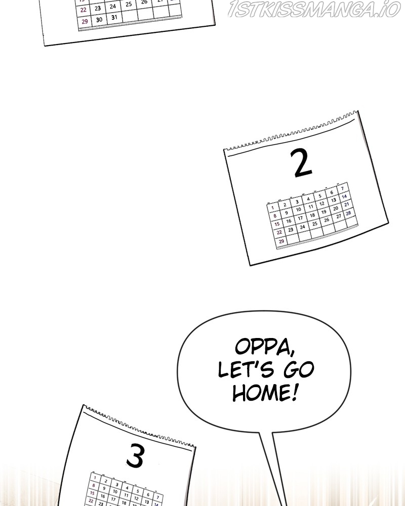 The Hip Guy Chapter 64 - page 74