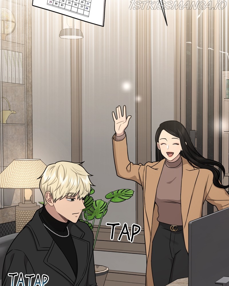 The Hip Guy Chapter 64 - page 75