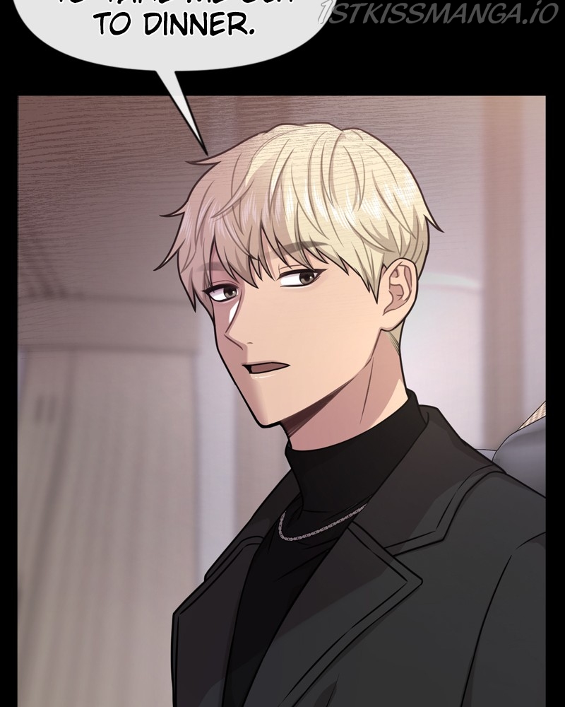 The Hip Guy Chapter 64 - page 77