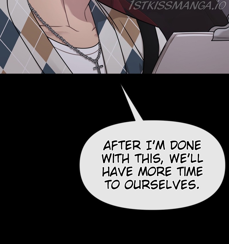 The Hip Guy Chapter 64 - page 92