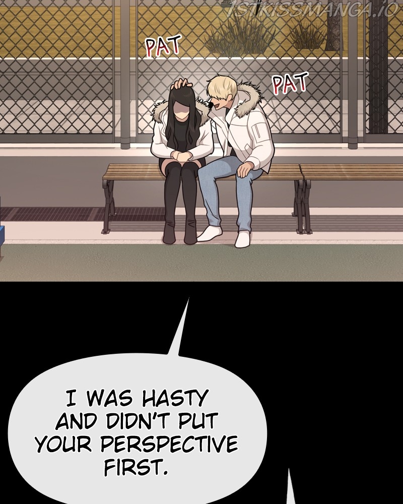 The Hip Guy Chapter 63 - page 116