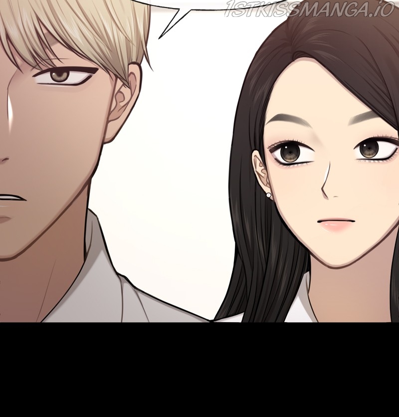The Hip Guy Chapter 63 - page 32