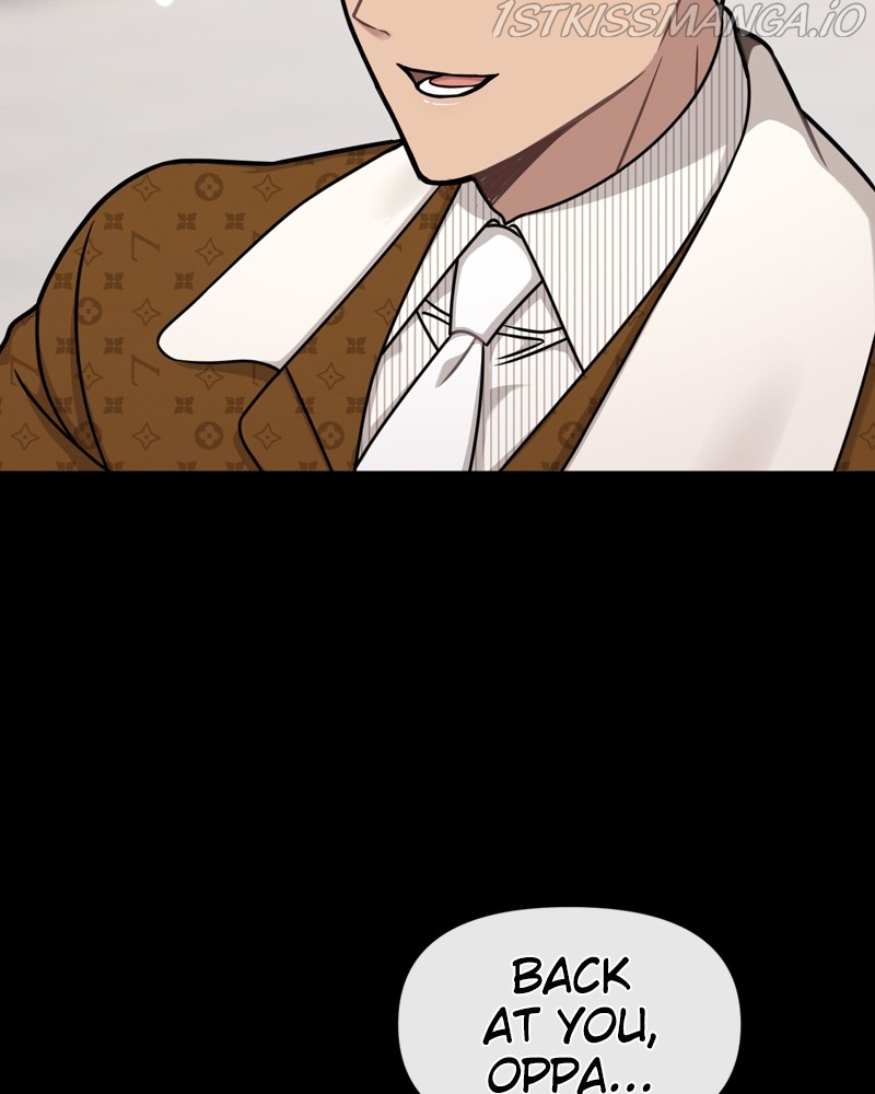 The Hip Guy Chapter 63 - page 45