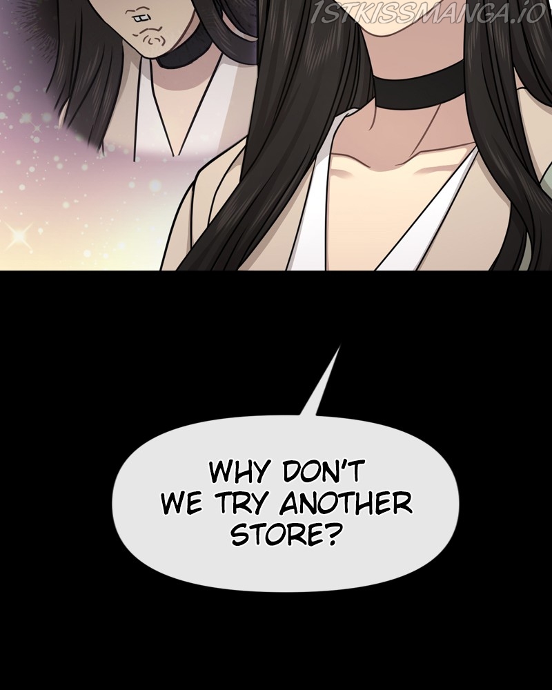 The Hip Guy Chapter 63 - page 57