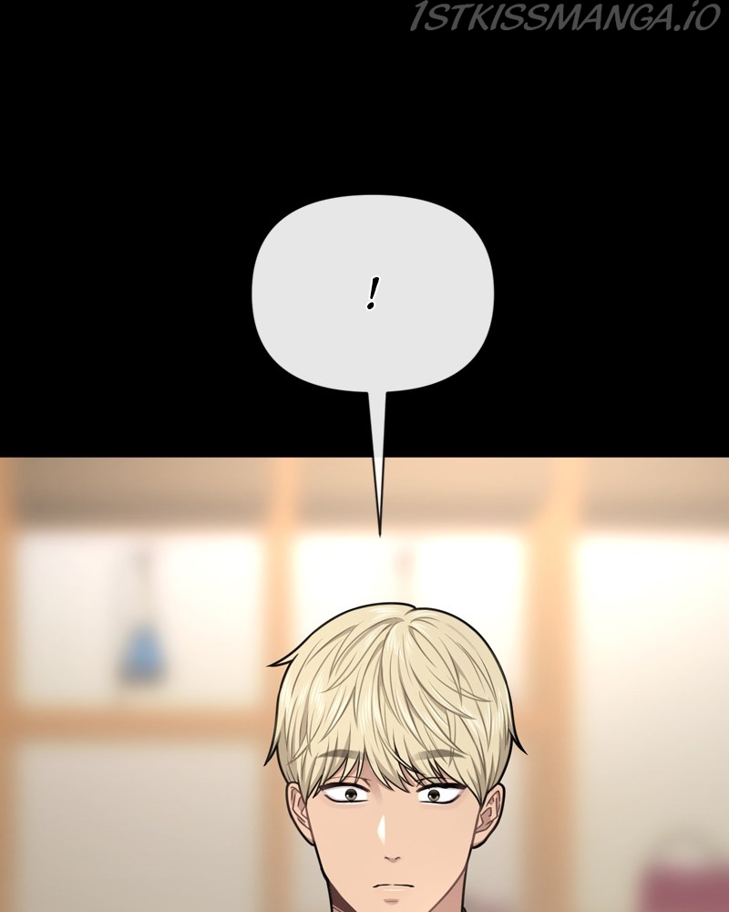The Hip Guy Chapter 63 - page 73