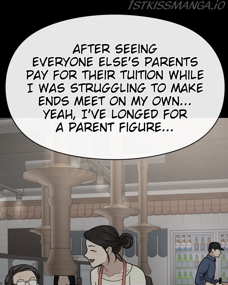 The Hip Guy Chapter 63 - page 79