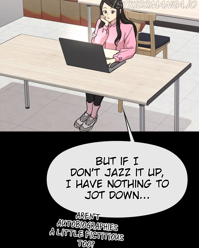 The Hip Guy Chapter 63 - page 9
