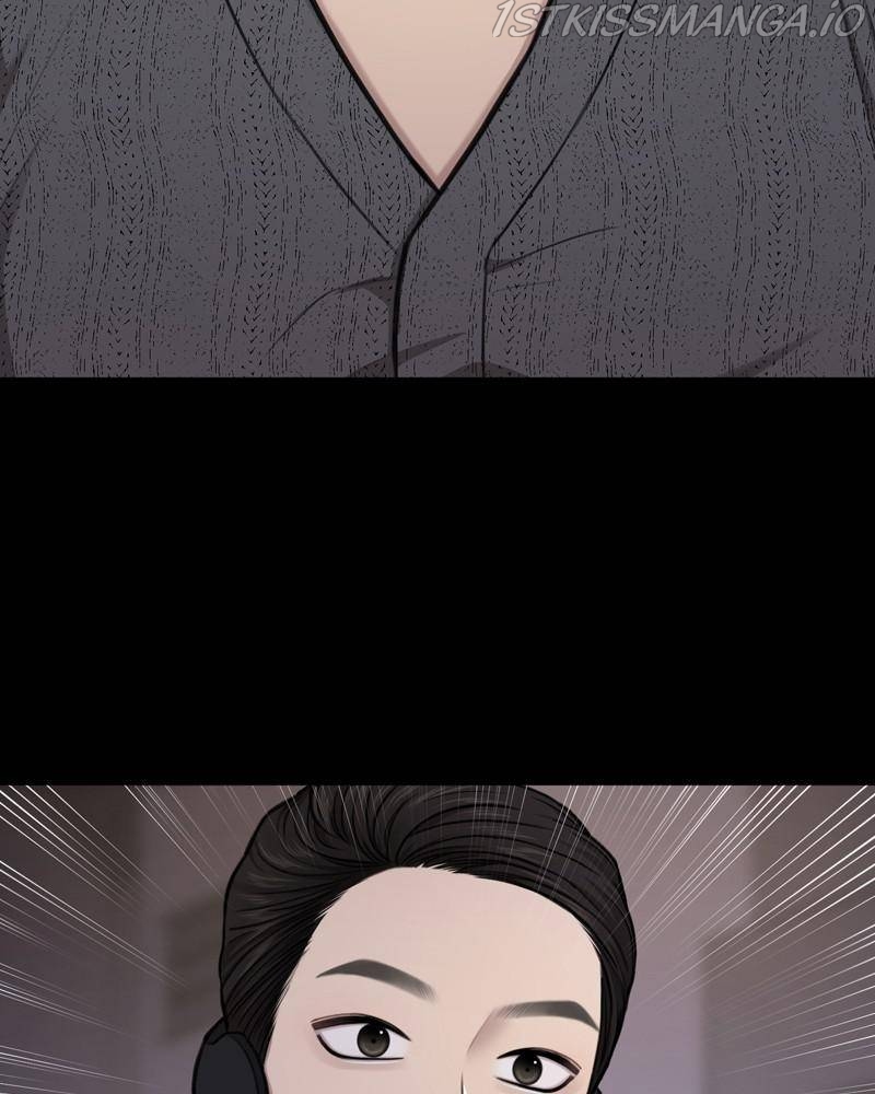 The Hip Guy Chapter 36 - page 76